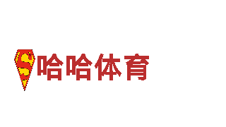 高性能贝博ballbet下载电动车，领先技术动力新革命